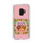 スリムプロテクションケース［ パイの実 - パイルとロクシー B ］