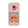 スリムプロテクションケース［ パイの実 - パイルとロクシー B ］