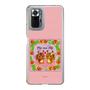 スリムプロテクションケース［ パイの実 - パイルとロクシー B ］