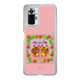 スリムプロテクションケース［ パイの実 - パイルとロクシー B ］