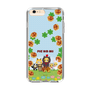 スリムプロテクションケース［ パイの実 - パイの実が大好きな住人たち ］