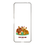 スリムプロテクションケース［ パイの実 - パイルとロクシー C ］