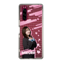 スリムプロテクションケース［ CARVEOUT - さくら ］