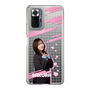 スリムプロテクションケース［ CARVEOUT - さくら ］