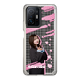 スリムプロテクションケース［ CARVEOUT - さくら ］