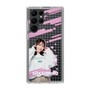 スリムプロテクションケース［ CARVEOUT - さけまる ］