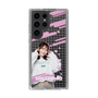 スリムプロテクションケース［ CARVEOUT - さけまる ］