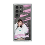 スリムプロテクションケース［ CARVEOUT - さけまる ］