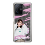 スリムプロテクションケース［ CARVEOUT - さけまる ］
