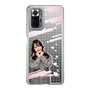 スリムプロテクションケース［ CARVEOUT - ゆゆ大統領 ］