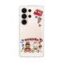 スリムプロテクションケース［ マリオンクレープ - マリうさD ］