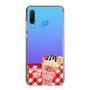 スリムプロテクションケース［ マリオンクレープ - いちごバナナチョコスペシャル ］