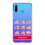 スリムプロテクションケース［ マリオンクレープ - グレープ集合 ］