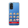 スリムプロテクションケース［ マリオンクレープ - グレープ集合 ］