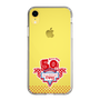 スリムプロテクションケース［ マリオンクレープ - 50周年ロゴ ］