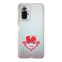 スリムプロテクションケース［ マリオンクレープ - 50周年ロゴ ］
