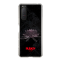 スリムプロテクションケース［ BLEACH 千年血戦篇 - 隊花 - 一番隊 - ブラック ］