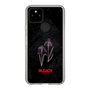 スリムプロテクションケース［ BLEACH 千年血戦篇 - 隊花 - 七番隊 - ブラック ］