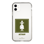 スリムプロテクションケース［ MOOMIN - The Classics - Snufkin ］