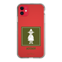 スリムプロテクションケース［ MOOMIN - The Classics - Snufkin ］
