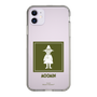 スリムプロテクションケース［ MOOMIN - The Classics - Snufkin ］