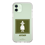スリムプロテクションケース［ MOOMIN - The Classics - Snufkin ］