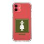 スリムプロテクションケース［ MOOMIN - The Classics - Snufkin ］