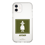 スリムプロテクションケース［ MOOMIN - The Classics - Snufkin ］