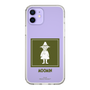 スリムプロテクションケース［ MOOMIN - The Classics - Snufkin ］