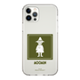 スリムプロテクションケース［ MOOMIN - The Classics - Snufkin ］