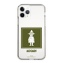 スリムプロテクションケース［ MOOMIN - The Classics - Snufkin ］