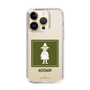 スリムプロテクションケース［ MOOMIN - The Classics - Snufkin ］