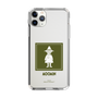 スリムプロテクションケース［ MOOMIN - The Classics - Snufkin ］