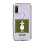 スリムプロテクションケース［ MOOMIN - The Classics - Snufkin ］