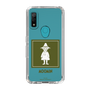 スリムプロテクションケース［ MOOMIN - The Classics - Snufkin ］