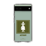 スリムプロテクションケース［ MOOMIN - The Classics - Snufkin ］