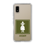 スリムプロテクションケース［ MOOMIN - The Classics - Snufkin ］
