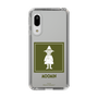 スリムプロテクションケース［ MOOMIN - The Classics - Snufkin ］