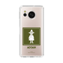 スリムプロテクションケース［ MOOMIN - The Classics - Snufkin ］