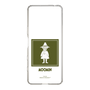 スリムプロテクションケース［ MOOMIN - The Classics - Snufkin ］