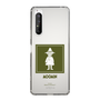 スリムプロテクションケース［ MOOMIN - The Classics - Snufkin ］