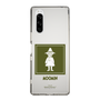 スリムプロテクションケース［ MOOMIN - The Classics - Snufkin ］