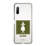 スリムプロテクションケース［ MOOMIN - The Classics - Snufkin ］