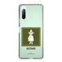 スリムプロテクションケース［ MOOMIN - The Classics - Snufkin ］