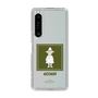 スリムプロテクションケース［ MOOMIN - The Classics - Snufkin ］