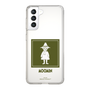 スリムプロテクションケース［ MOOMIN - The Classics - Snufkin ］