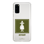 スリムプロテクションケース［ MOOMIN - The Classics - Snufkin ］