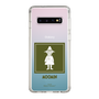 スリムプロテクションケース［ MOOMIN - The Classics - Snufkin ］