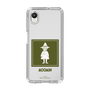 スリムプロテクションケース［ MOOMIN - The Classics - Snufkin ］