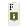 スリムプロテクションケース［ MOOMIN - The Classics - Snufkin ］